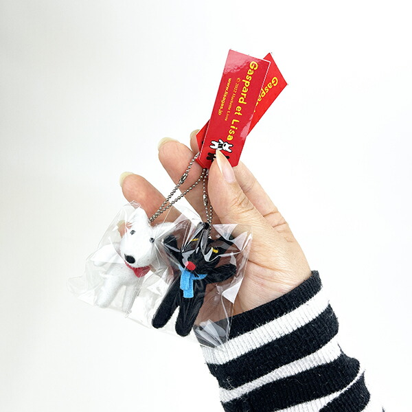 リサとガスパール ミニリサ マスコット キーホルダー