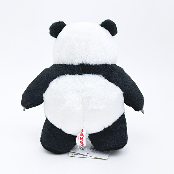パンダコパンダ パパンダ(立ち) ぬいぐるみ