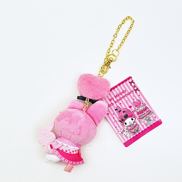 サンリオ マイメロディ マスコットチャーム Sanrio