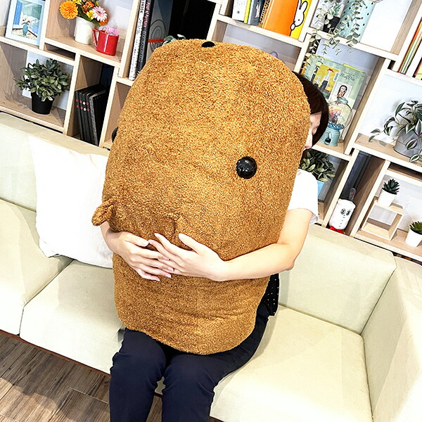 カピバラさん もふっと等身大 ぬいぐるみ ブラウン 特大