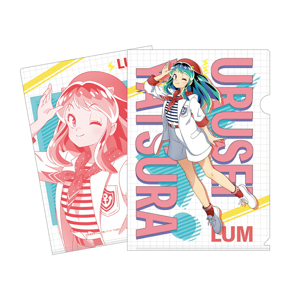 うる星やつら A4クリアファイル ノスタルジックアイドルver.（pop） 文具