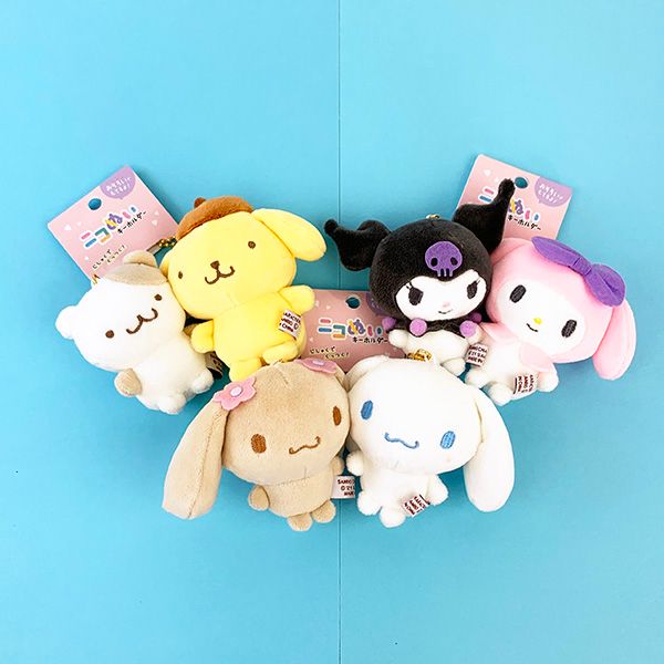 サンリオ ニコぬいキーホルダー シナモロール&モカ ぬいぐるみ