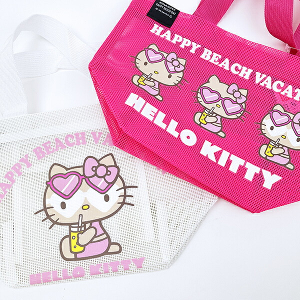 サンリオ 日焼け キティ メッシュバッグ ピンク Sanrio
