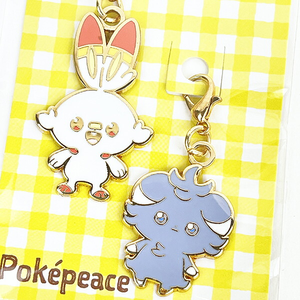 カバルドン ヒポポタス キーホルダー ポケモン メタル チャーム 小物