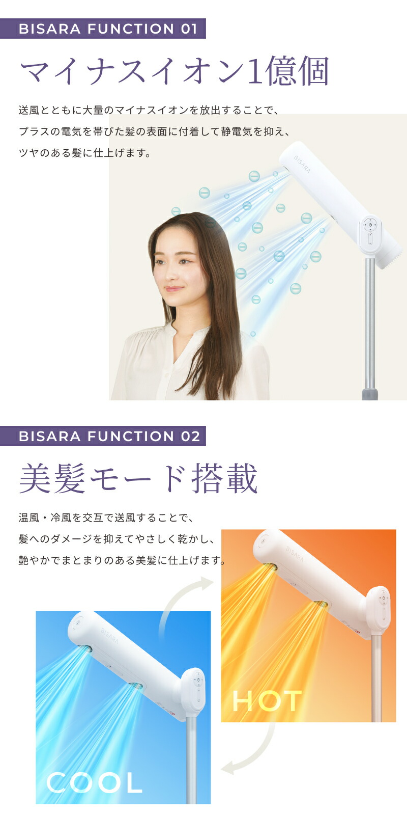 楽天市場】【BISARA公式】 ビサラ BISARA Light ライト スタンド