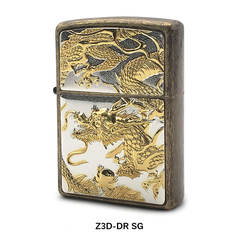 楽天市場】ジッポー ZIPPO 電鋳板 3Dドラゴン | 龍 竜 立体 ジッポ