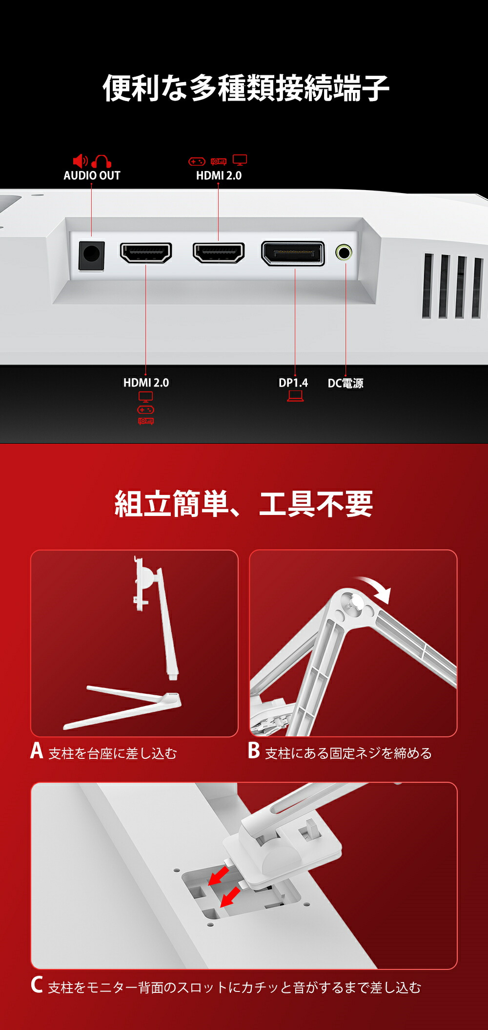 楽天市場】cocopar ゲーミングモニター 白 24.5インチ 200Hz/165Hz