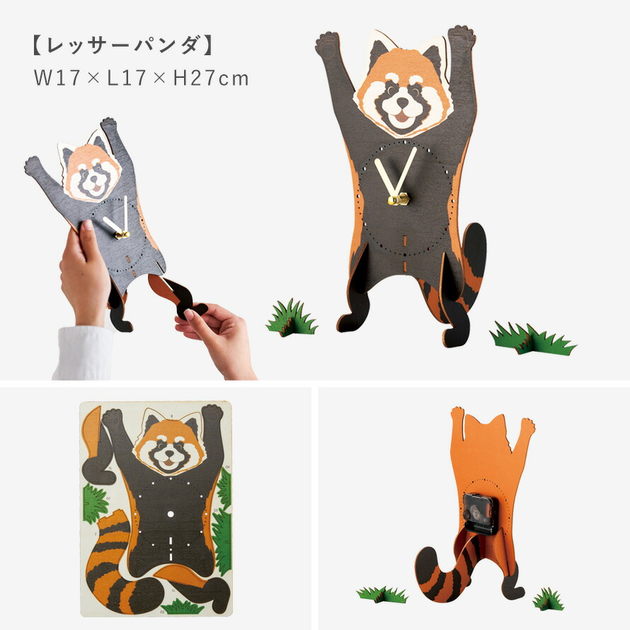 楽天市場】置き時計 立体パズル 木製 手作り 時計 キット 子供 工作