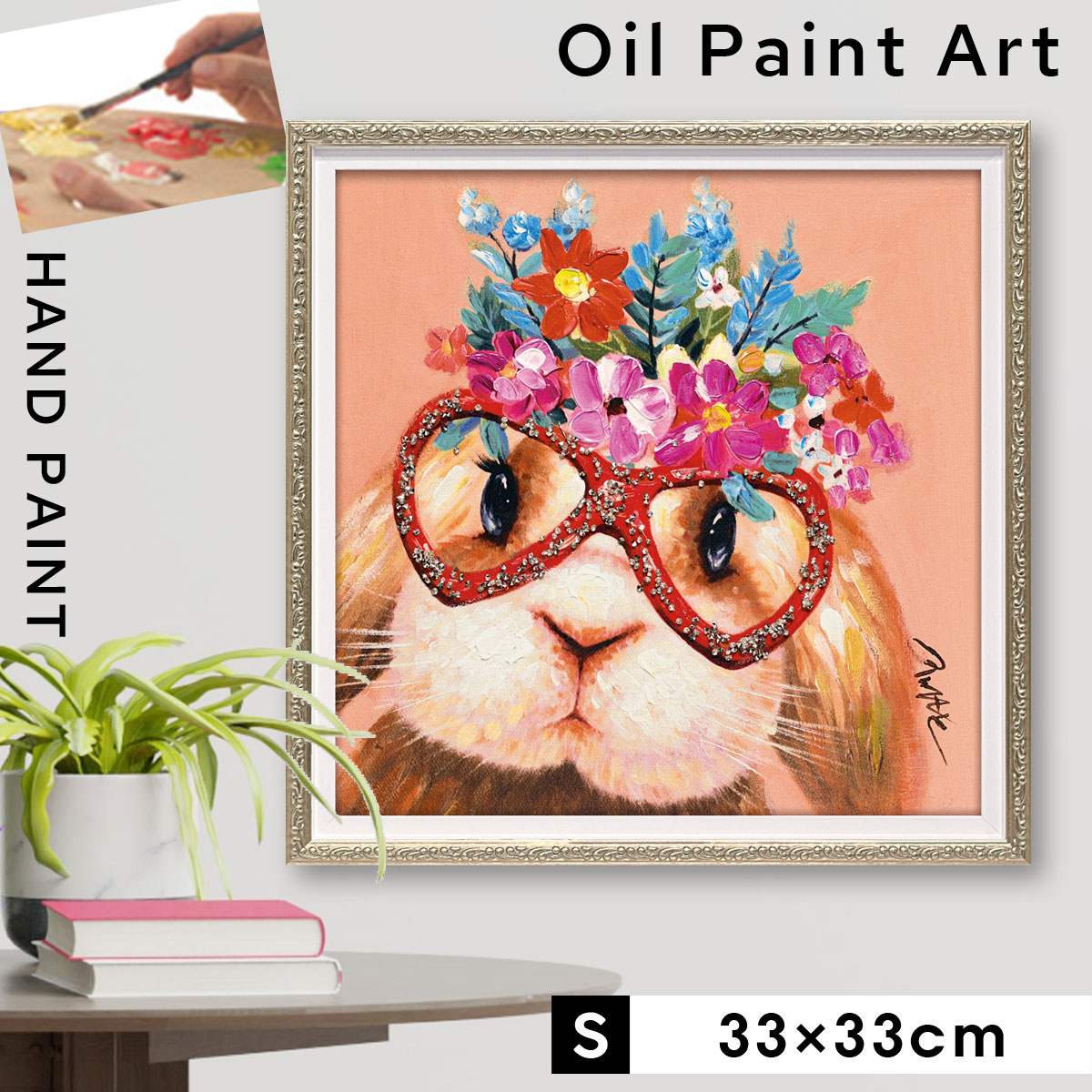 楽天市場】アートパネル モダン 玄関 壁掛け 北欧 動物 アニマル 油絵