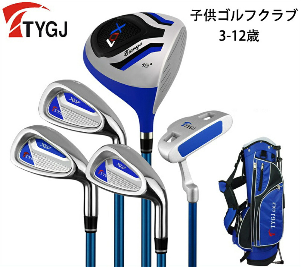 楽天市場】TTYGJゴルフ クラブセット 5本 スタンド式バッグ付き