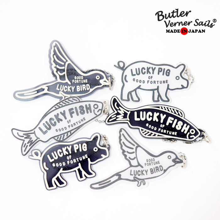 楽天市場】Butler Verner Sails ラッキー アニマル アクリルチャーム