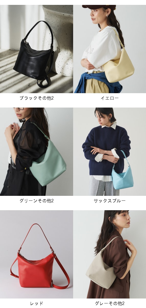 楽天市場】《3/4~価格改定》ソフトレザーシンプルショルダーバッグ