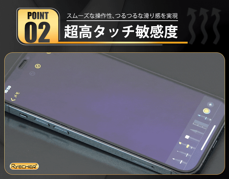 楽天市場】【高品質クリア光沢・全面保護】 iPhone X ガラスフィルム