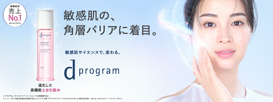 楽天市場】＼【本日 10倍！ ポイント UP】／CHRISTINA (クリスティーナ