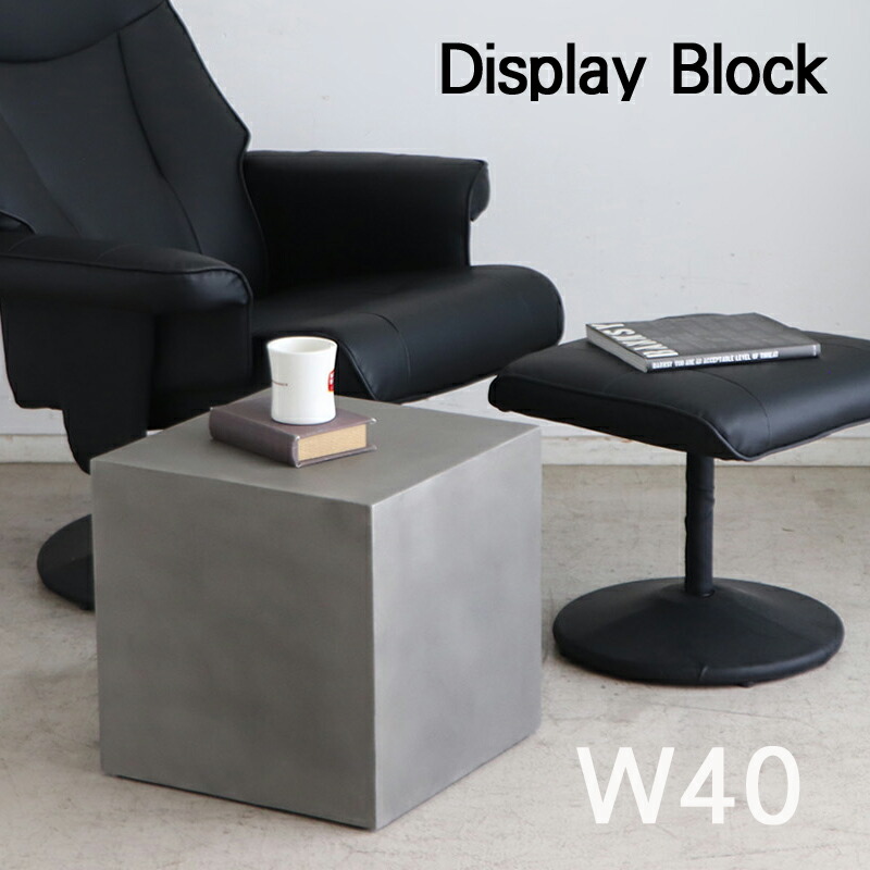 サイドテーブル・ナイトテーブル・ローテーブル DRUMS POUF サイド