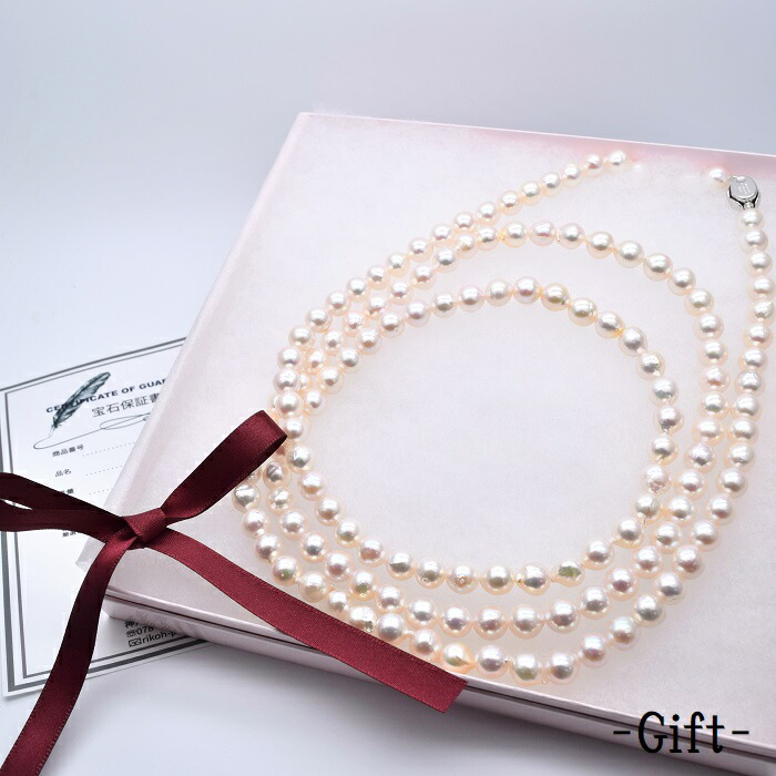 楽天市場】あこや真珠 本真珠 ピンク バロックパール ロングネックレス