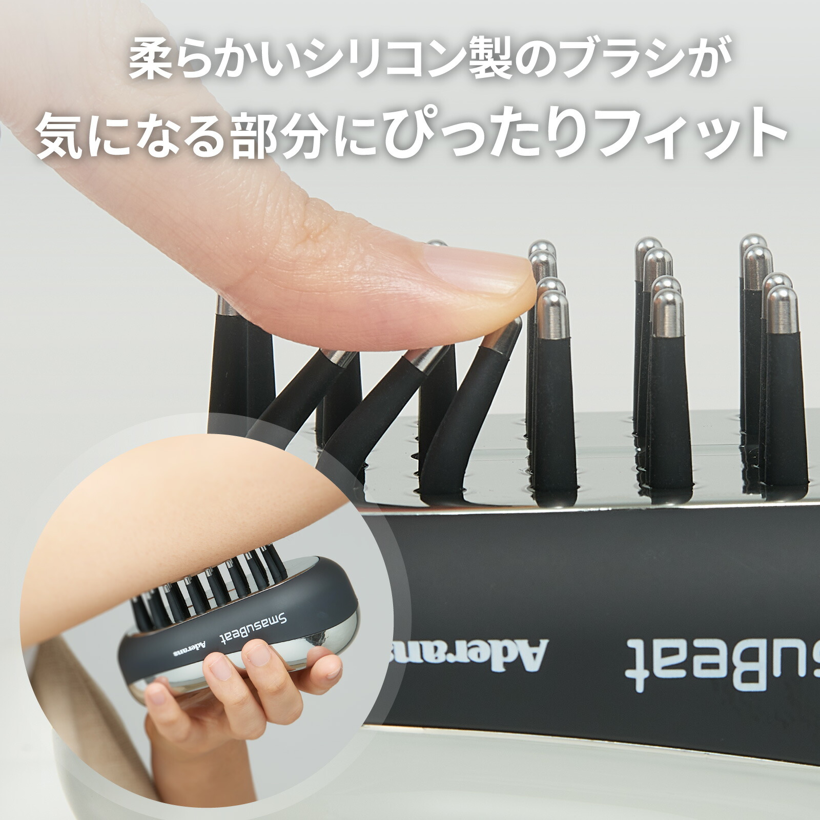 楽天市場】アデランス 電気ブラシ ☆後払い可！☆ アデランス 電気