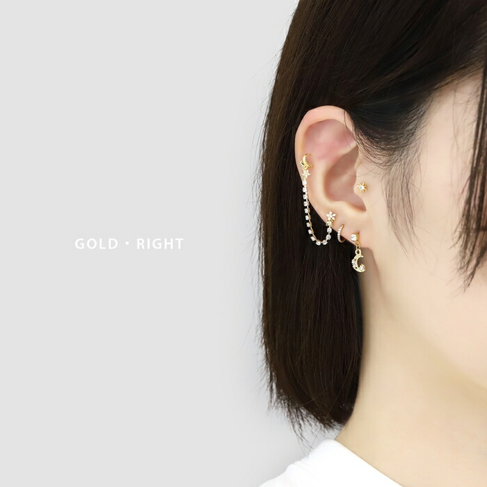 CZと三日月と星のピアス｜ボディピアス凛【公式】