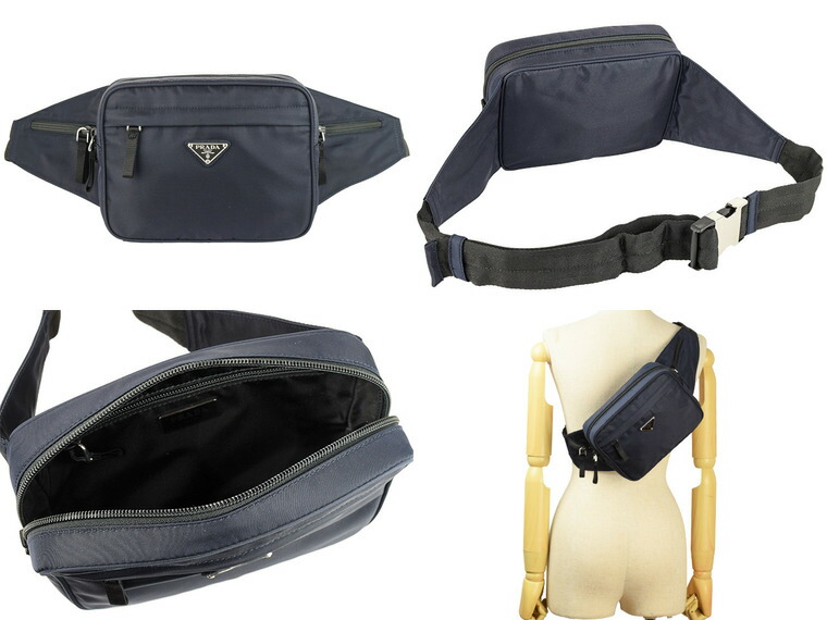 楽天市場】プラダ PRADA ウエストバッグ ウエストポーチ ボディバッグ