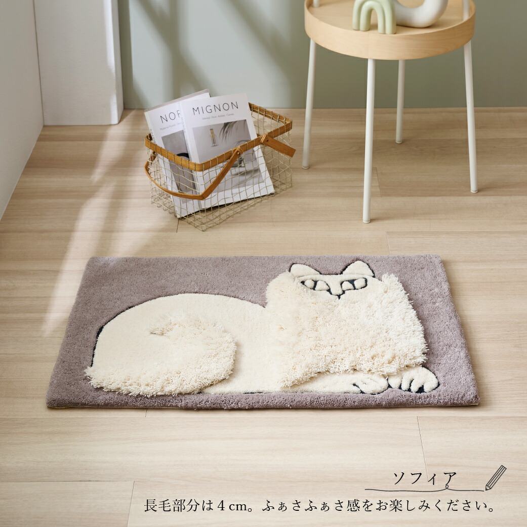 楽天市場】LISA LARSON リサ・ラーソン スケッチねこ ソフィア