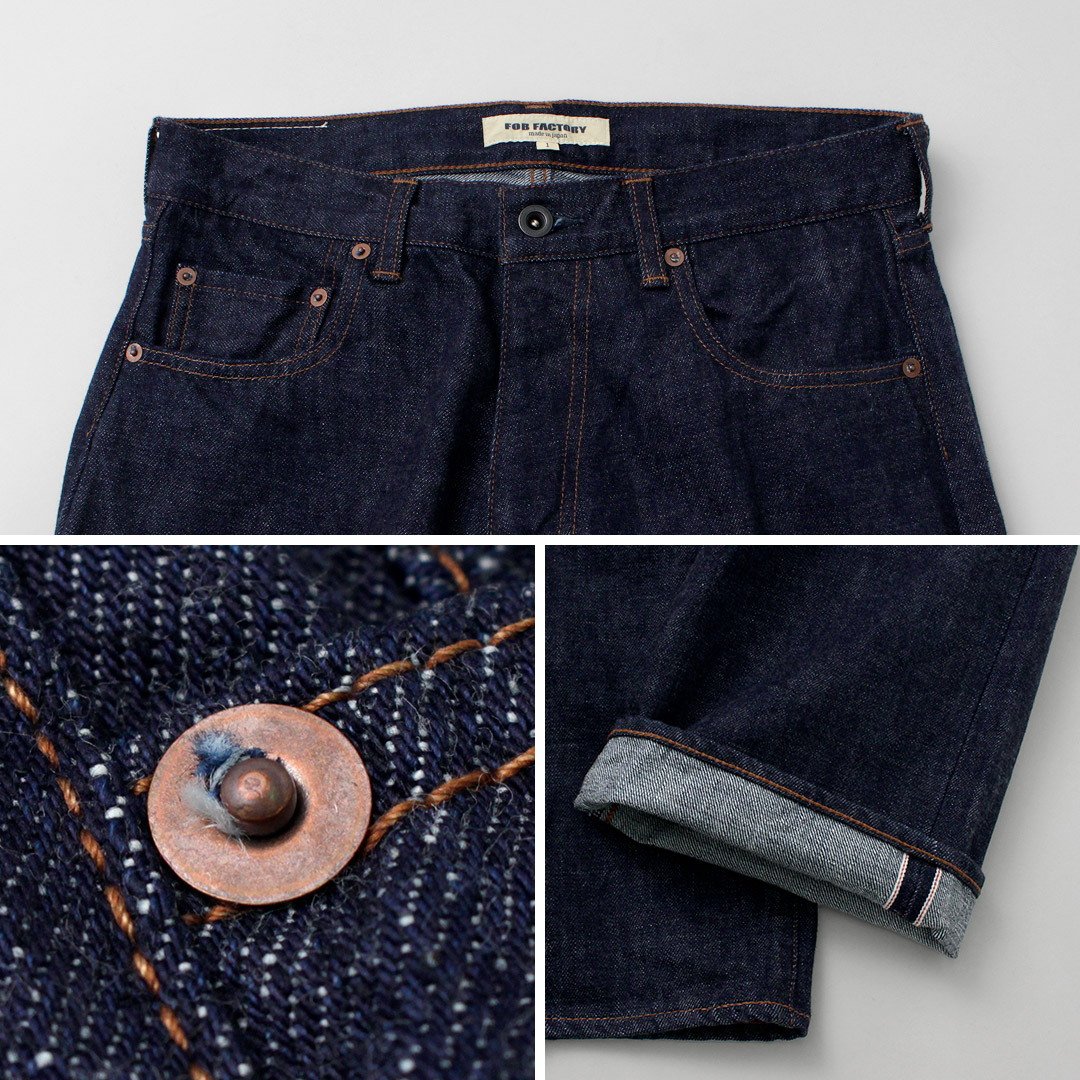 楽天市場】【10％OFFクーポン対象】FOB FACTORY（FOBファクトリー