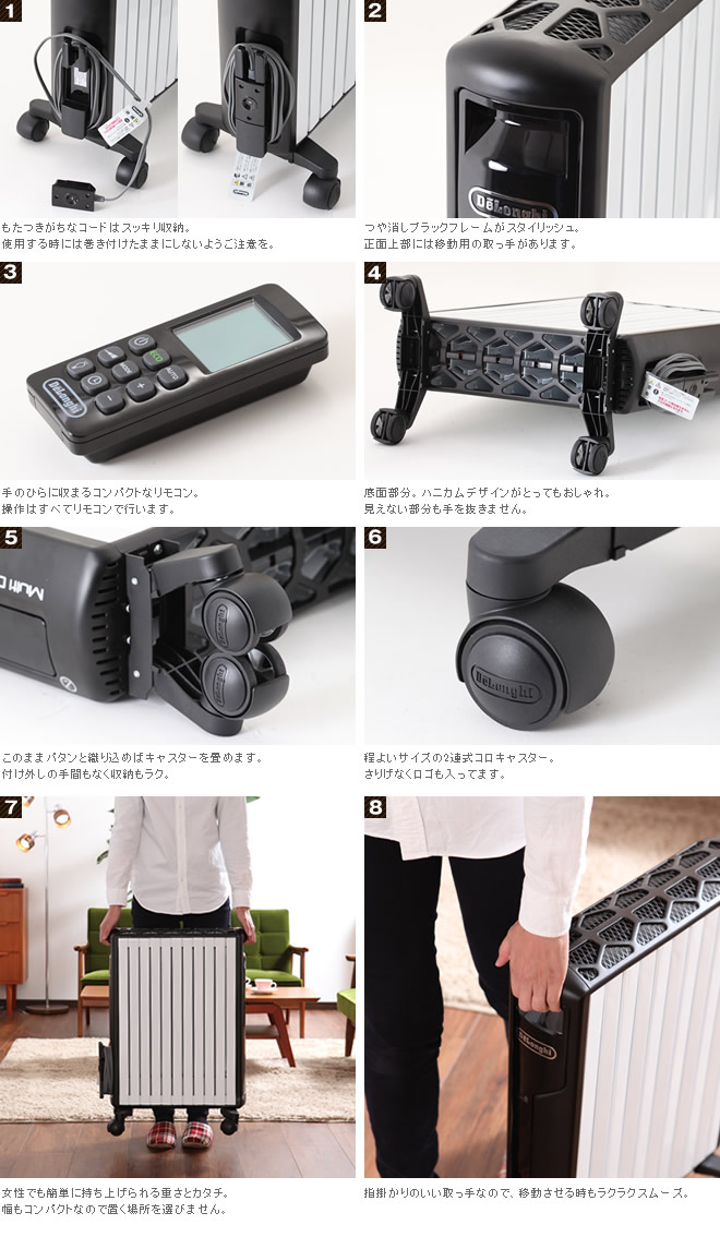 インテリアショップ roomy 商品名