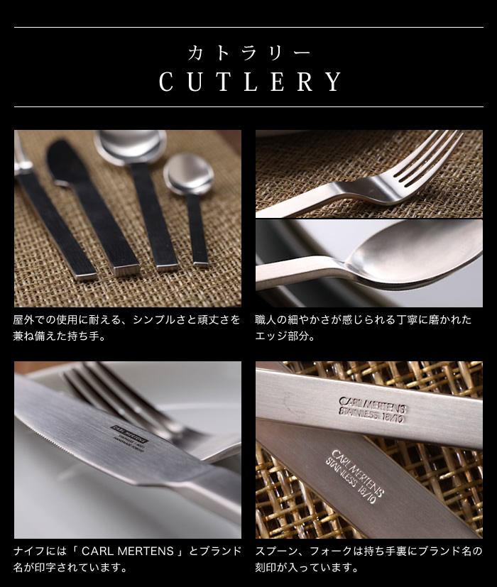 インテリアショップ roomy 商品名