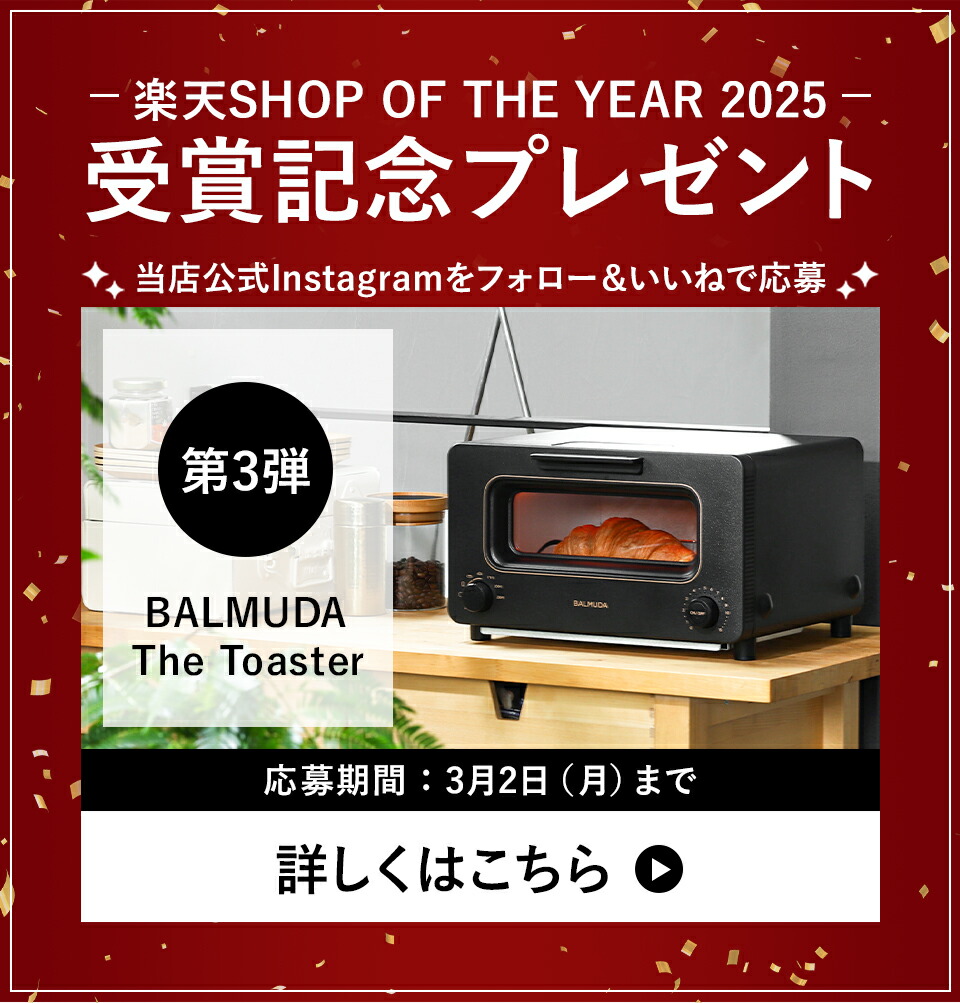 楽天市場】ザ グリーンファン グリーンファン The GreenFan 専用