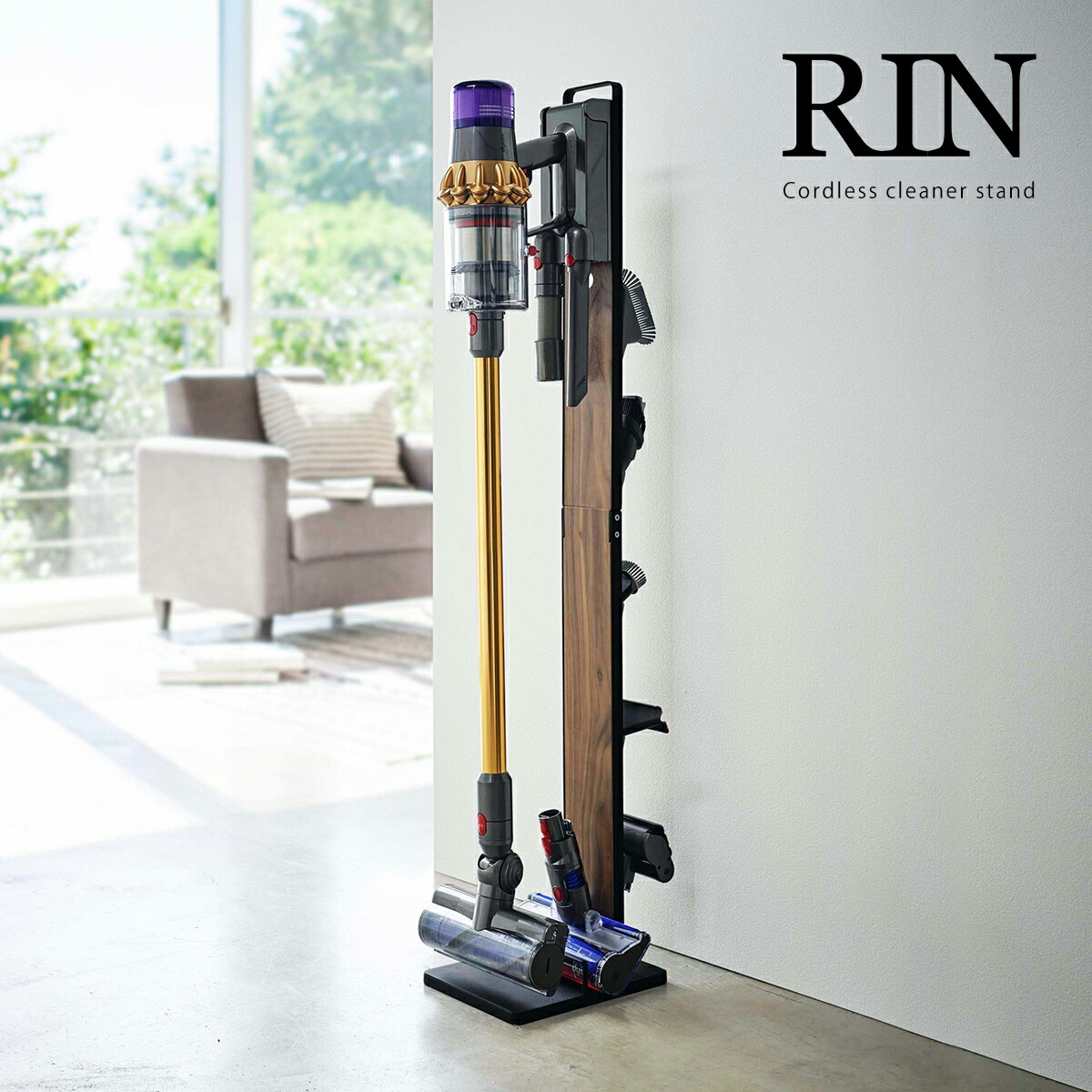 楽天市場】［ コードレスクリーナースタンド リン ］山崎実業 RIN