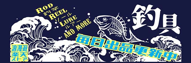 楽天市場】森口博子 I wish ～君がいるこの街で～ デビュー30周年記念