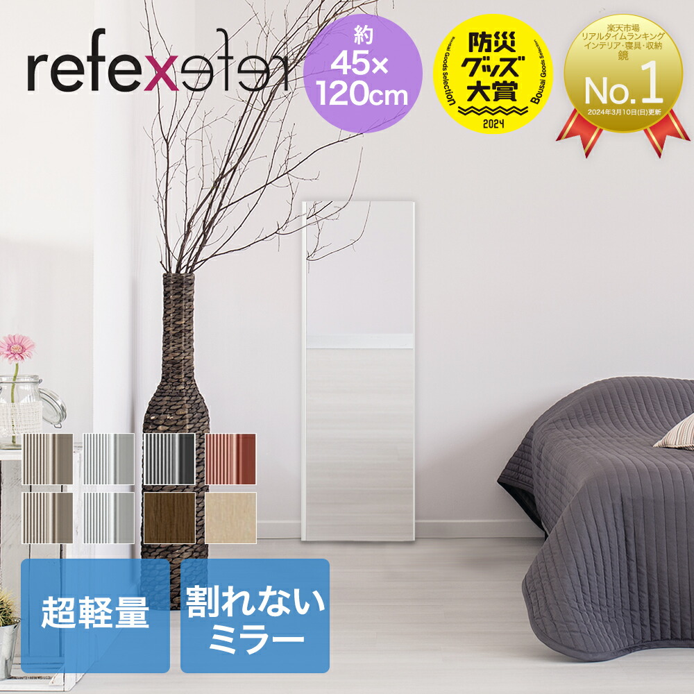 楽天市場】【 ポイント5倍 3/1(日)00:00〜3/1(日)23:59まで 】 割れ