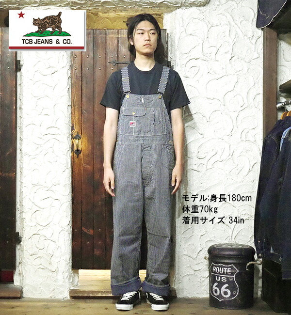 TCBJEANS TCBジーンズ オーバーオール Wrecking Crew Pants Random