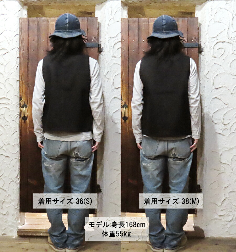 トロフィークロージング TROPHY CLOTHING ベスト Lot.3905 Rancher