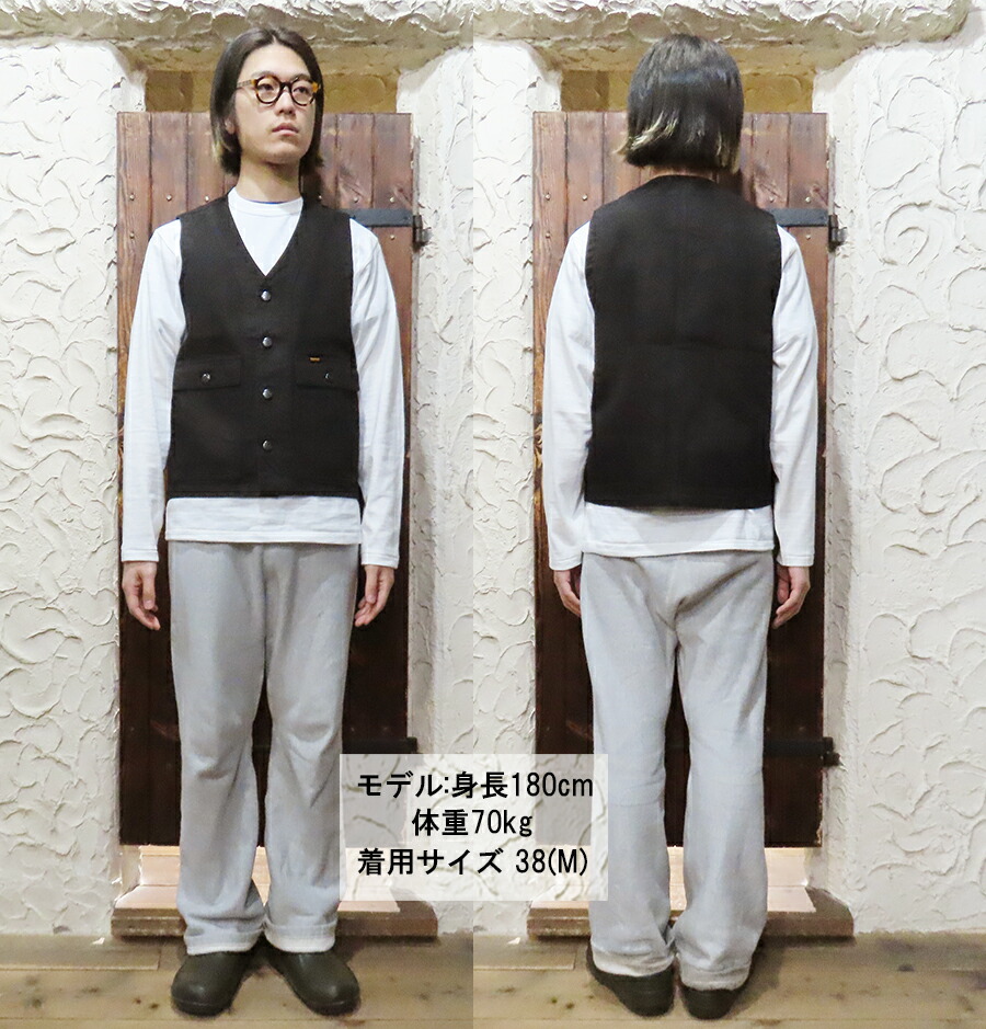 トロフィークロージング TROPHY CLOTHING ベスト Lot.3905 Rancher