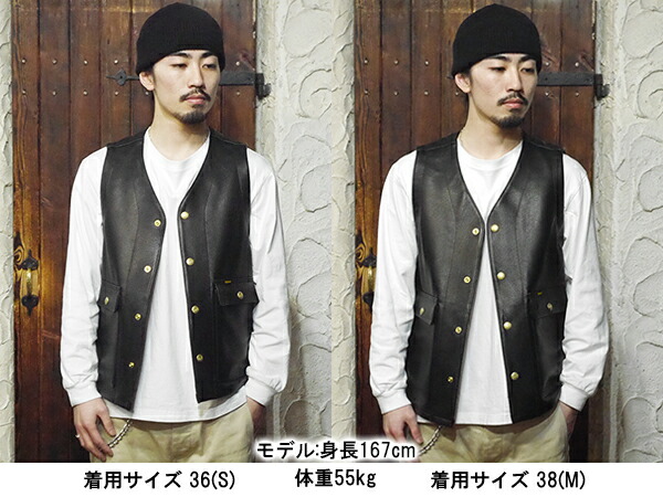 トロフィークロージング TROPHY CLOTHING TR-YL07 ランチャーステア