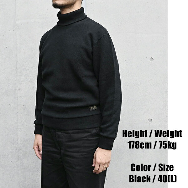 トロフィークロージング TROPHY CLOTHING タートルネック TR25AW-207