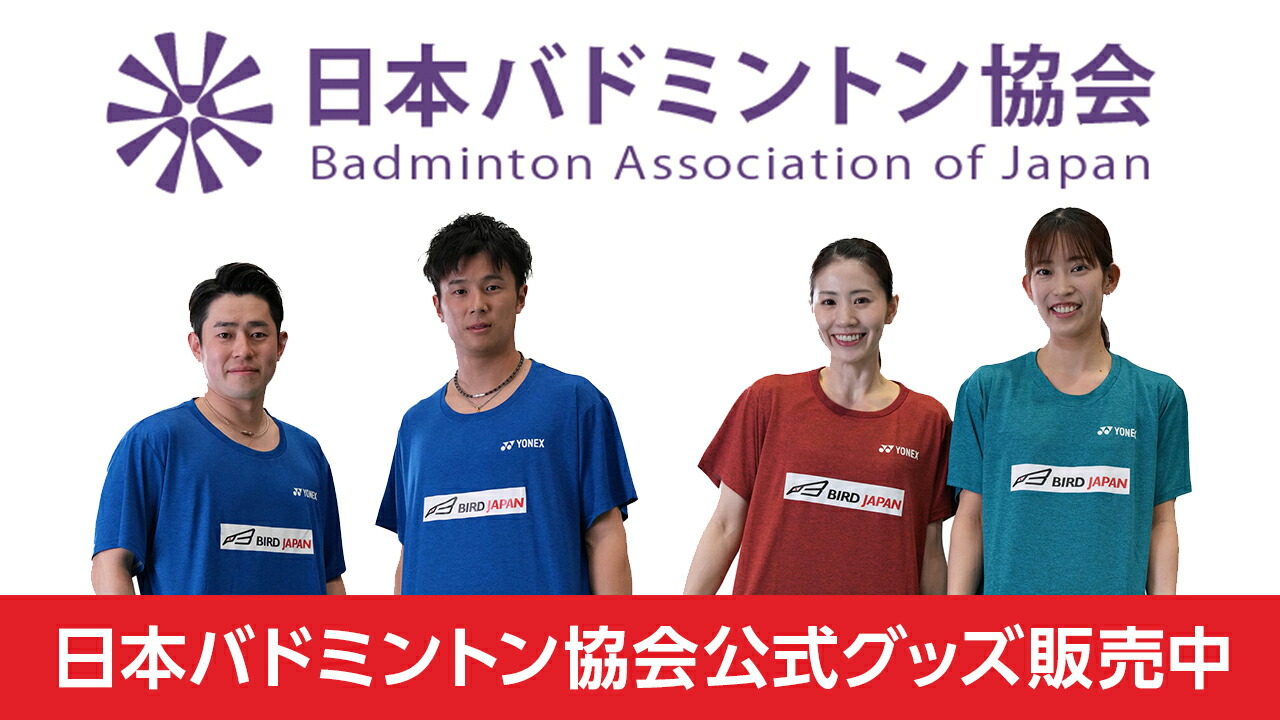 楽天市場】アクリルプレート(選手直筆サイン付き) 宮崎 友花 : 楽天