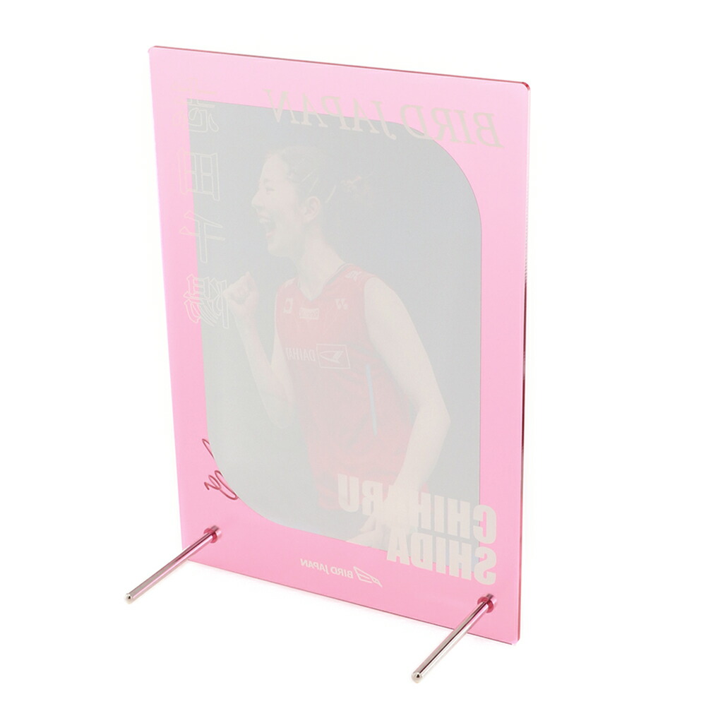 楽天市場】アクリルプレート(選手直筆サイン付き) 宮崎 友花 : 楽天