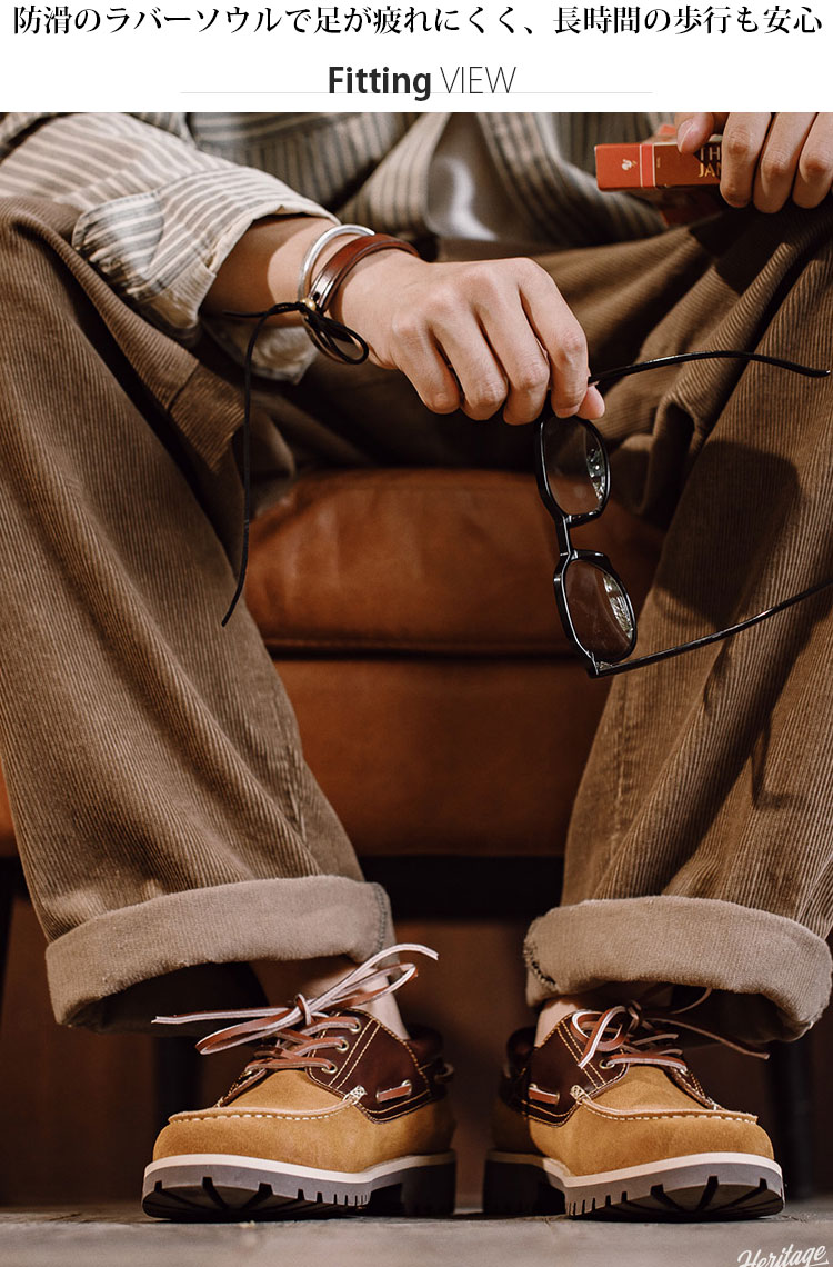 楽天市場】デッキシューズ メンズ シンプル 本革 きれいめコーデ