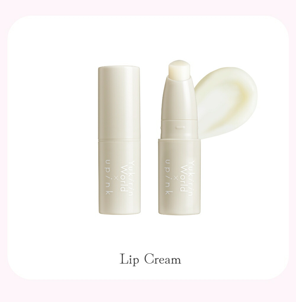 楽天市場】【限定】柏木由紀プロデュースブランド：upink ユーピンク