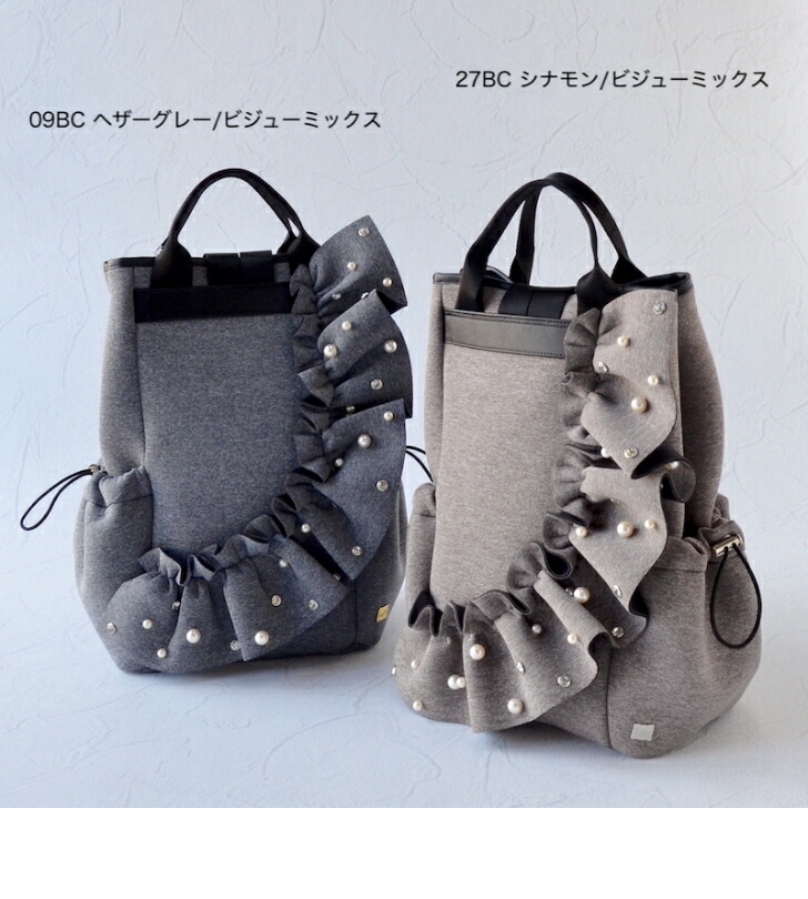 楽天市場】【Rapture ラプチャー】-SH929RF-BC,CR,BAP-ネイプルズ