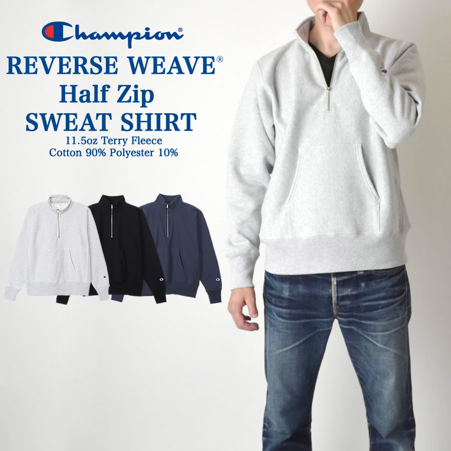 楽天市場】【期間限定10％OFFクーポン対象！】Champion チャンピオン