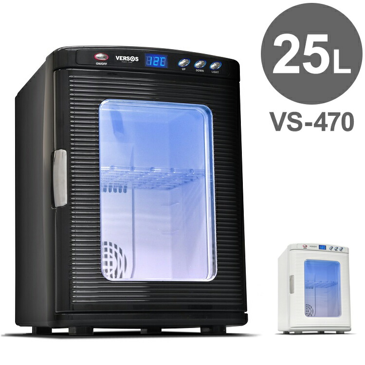 ブラック)冷温庫 冷蔵庫 25L 保冷庫 おしゃれ ポータブル ミニ