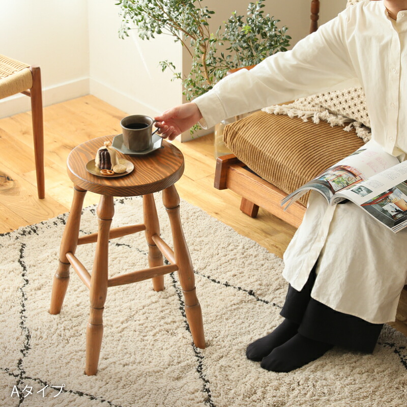 楽天市場】スツール NEIN MARKE ナインマーケ 木製 天然木 パイン