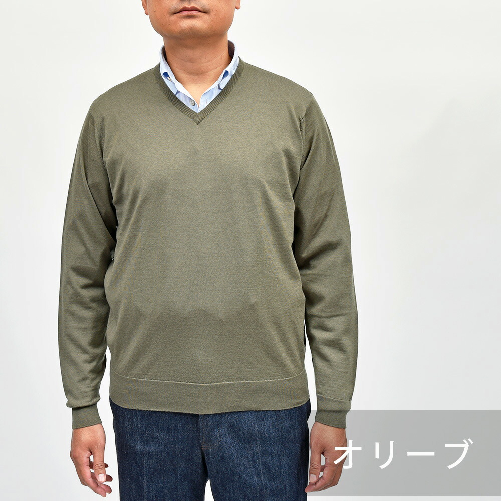 JOHN SMEDLEY（ジョンスメドレー）｜【SALE】JOHN SMEDLEY（ジョン