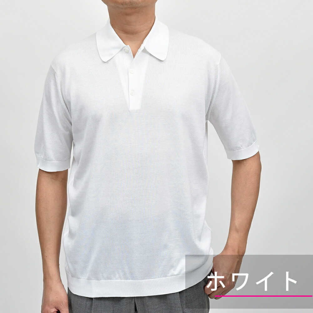 JOHN SMEDLEY（ジョンスメドレー）｜JOHN SMEDLEY（ジョンスメドレー