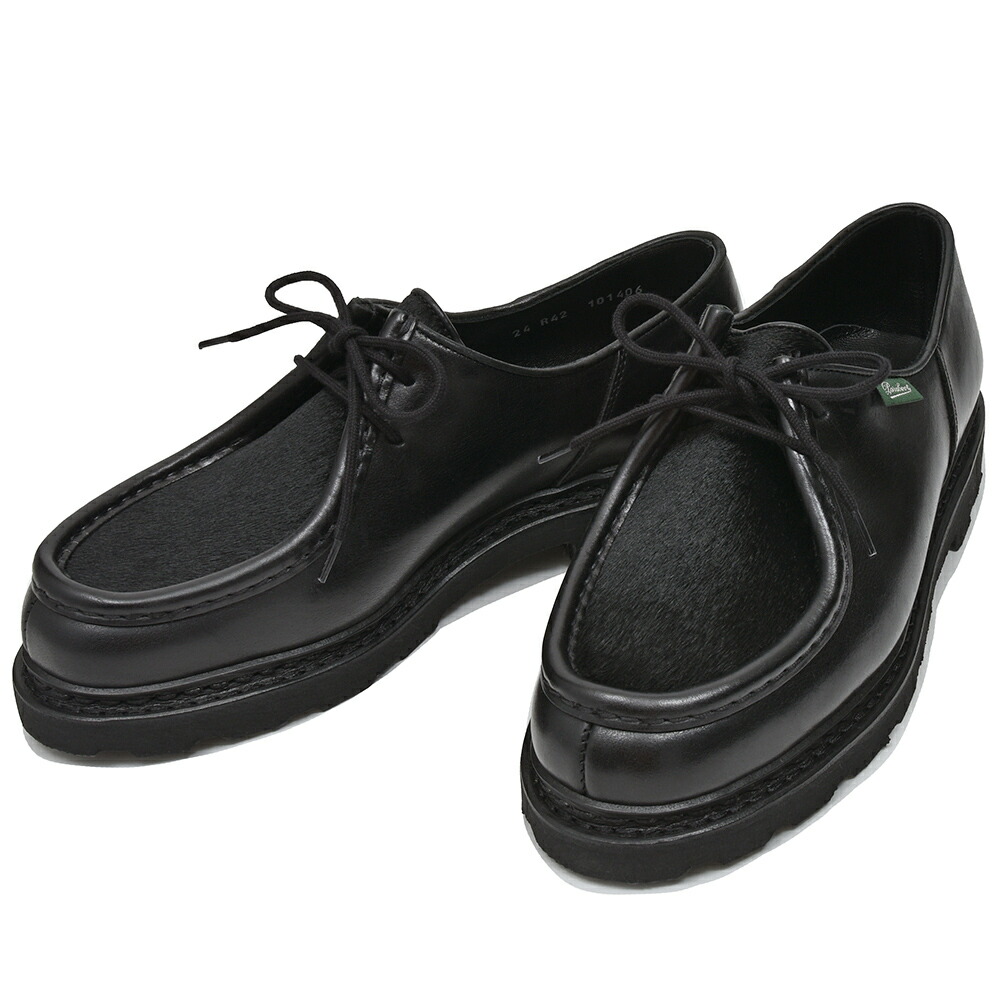 Paraboot（パラブーツ）｜Paraboot（パラブーツ）MICHAEL ミカエル