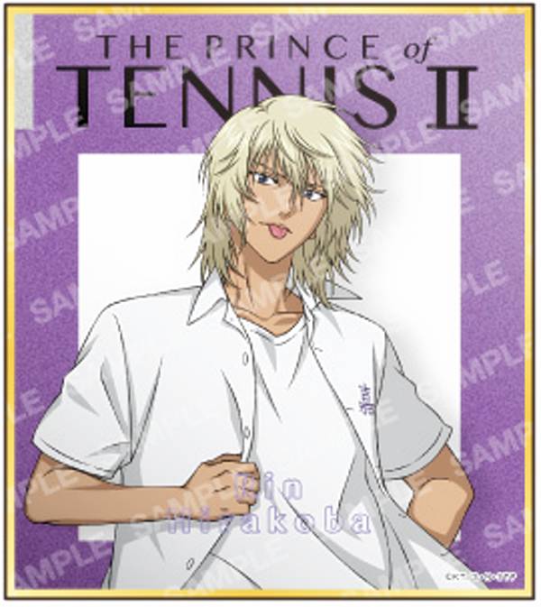 楽天市場】【幸村精市】新テニスの王子様 ミニ色紙コレクション -制服