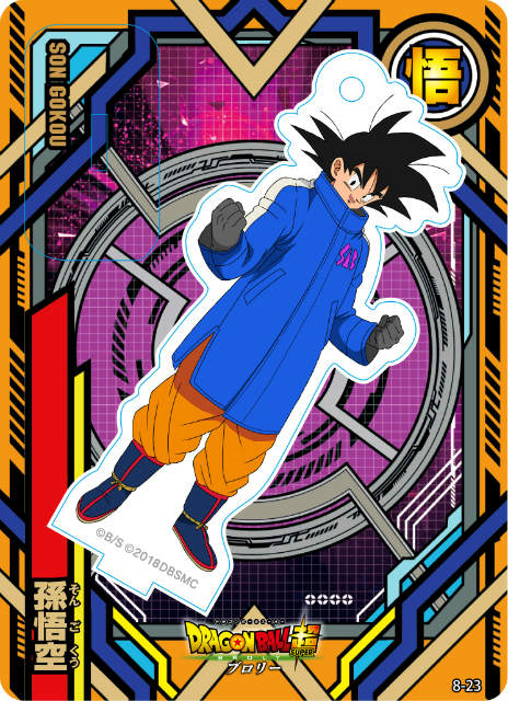 楽天市場】【ペローナ＆クマシー】 ワンピース アクリルdeカード 第4弾