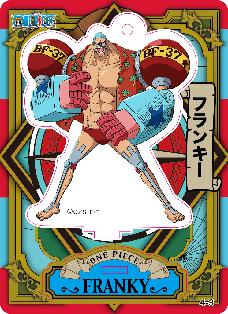 楽天市場】【ペローナ＆クマシー】 ワンピース アクリルdeカード 第4弾